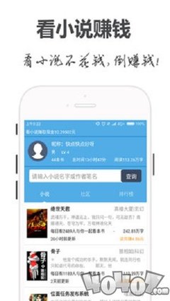 开云app登录入口